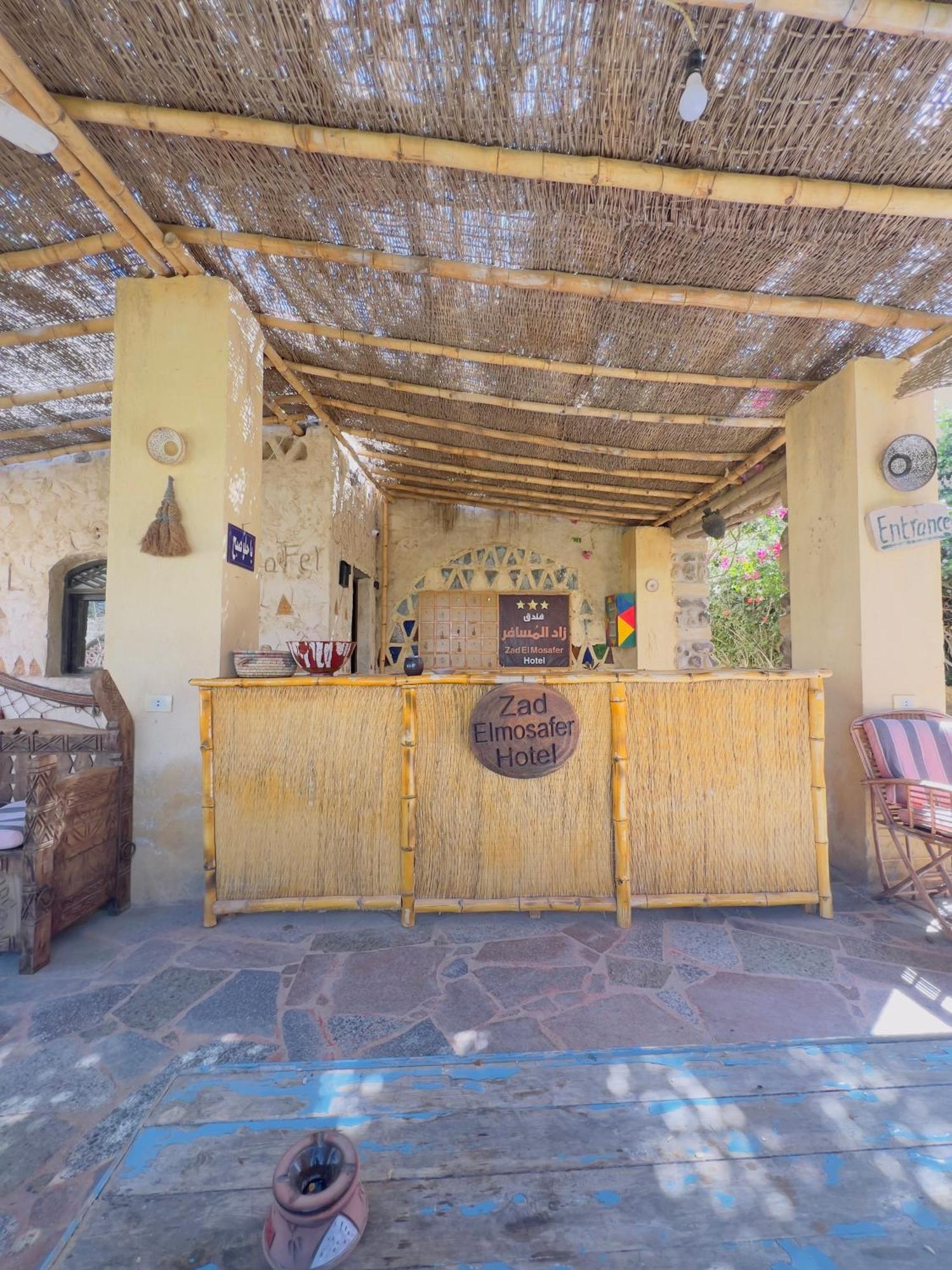 Zad Elmosafer Villa - Tunis Village Экстерьер фото